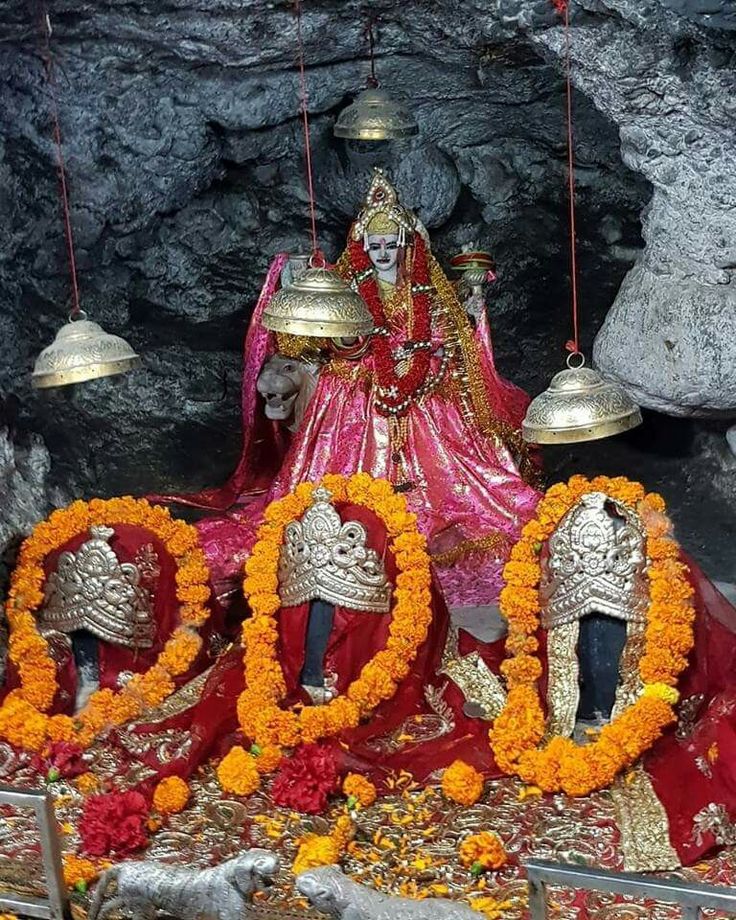 Vaishno Devi